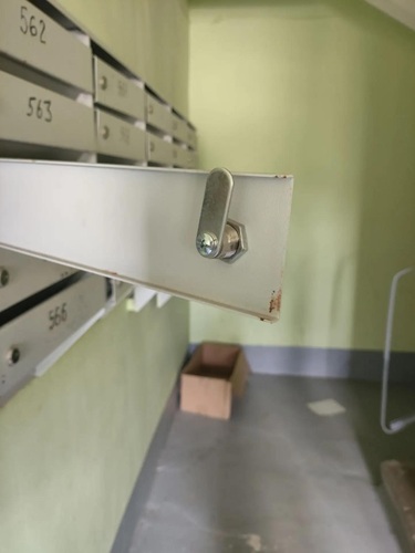 Установка почтового замка на почтовый ящик Установка почтового замка на почтовый ящик